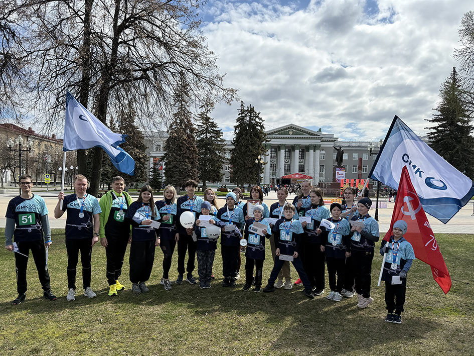 Первомайская легкоатлетическая эстафета