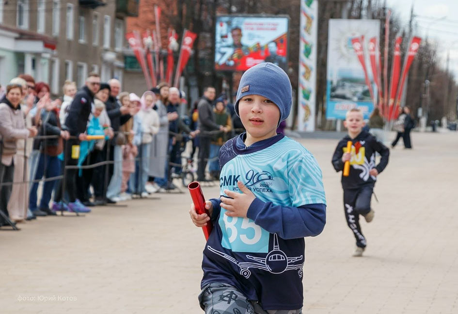 Первомайская легкоатлетическая эстафета