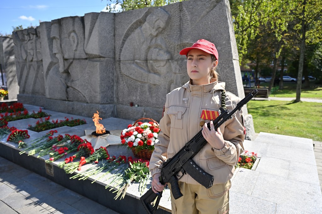 Память, труд и единство