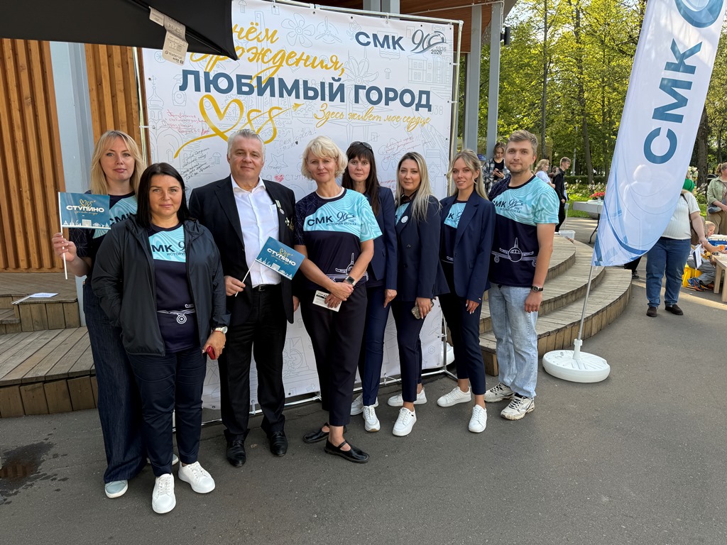 С любовью к городу